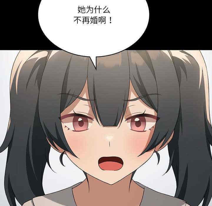 第91张