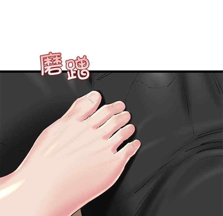第151张
