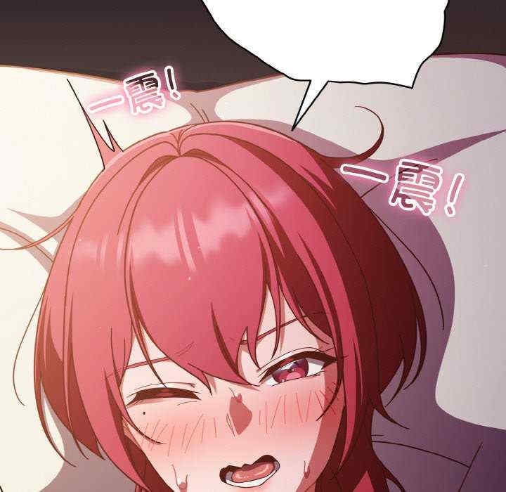 第30张