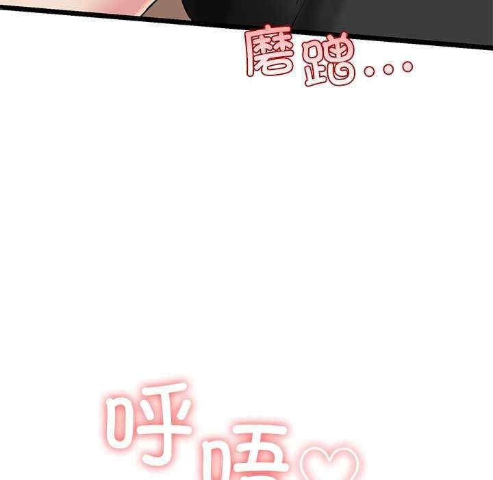 第152张
