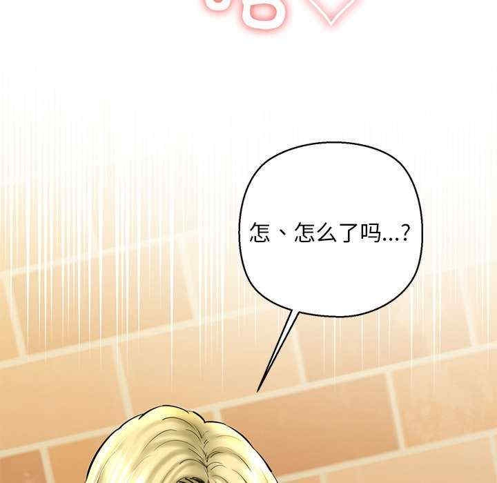 第155张