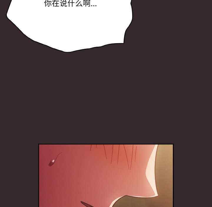 第35张