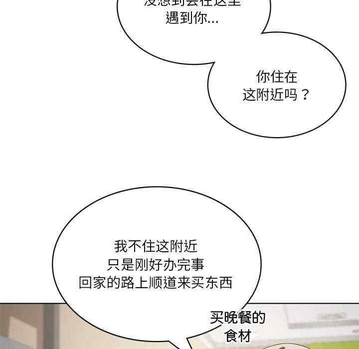 第99张