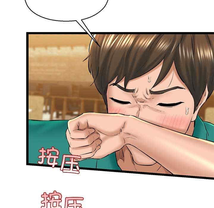 第162张