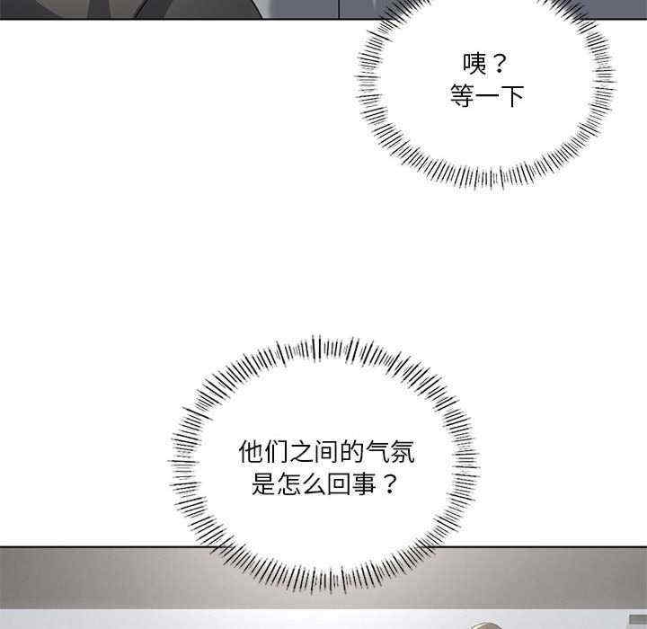 第101张