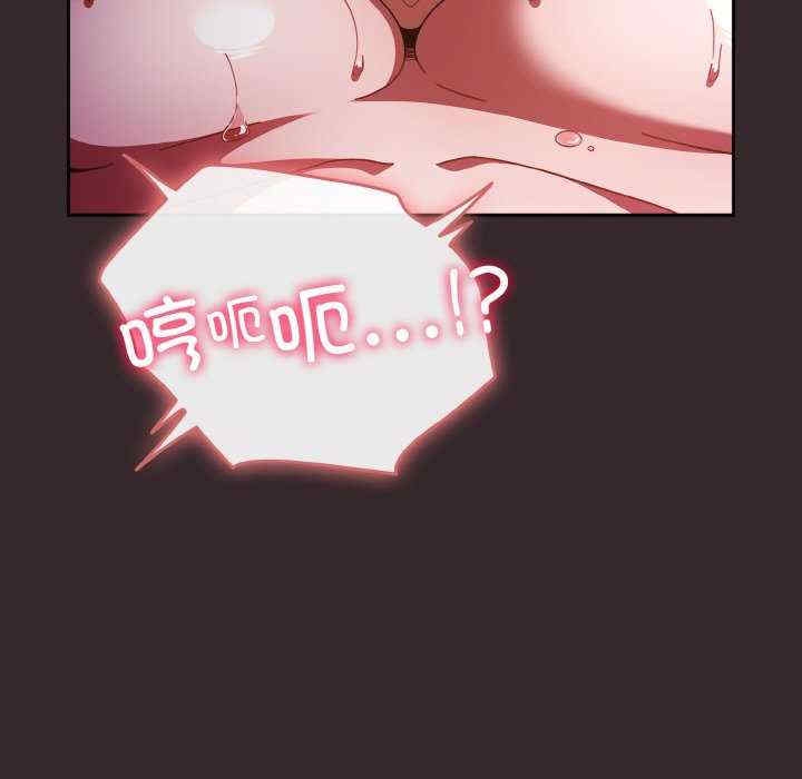 第41张