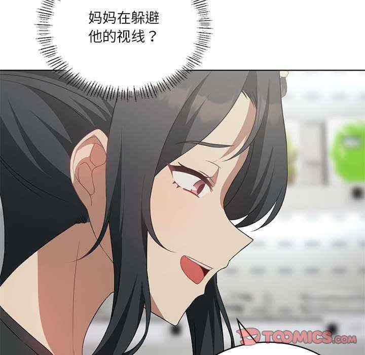 第103张