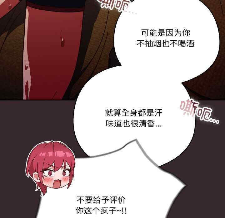 第48张