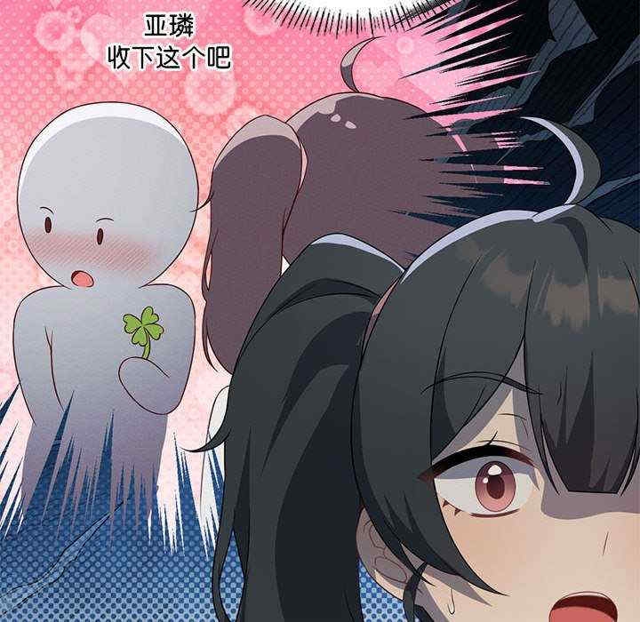 第105张