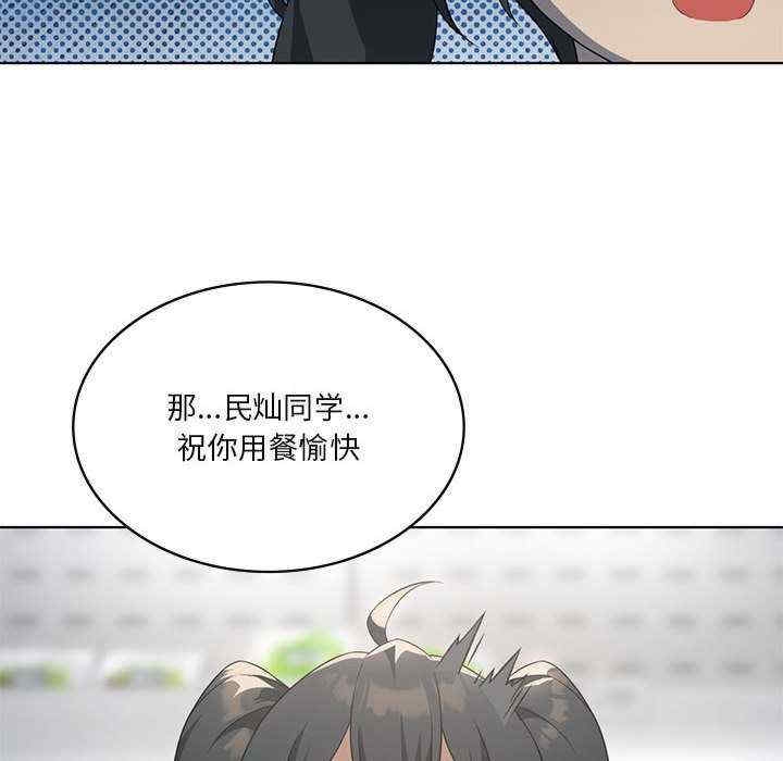 第106张