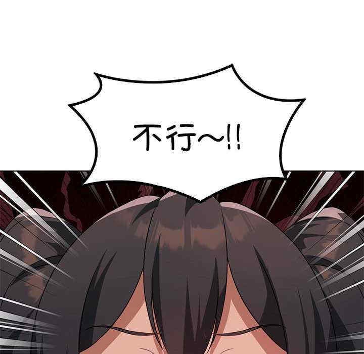 第108张