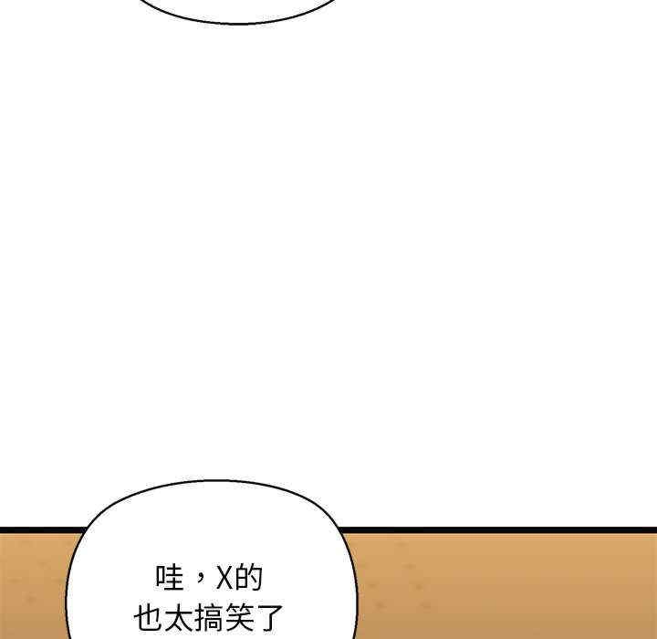 第179张