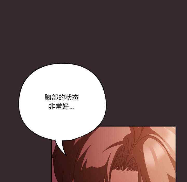 第57张