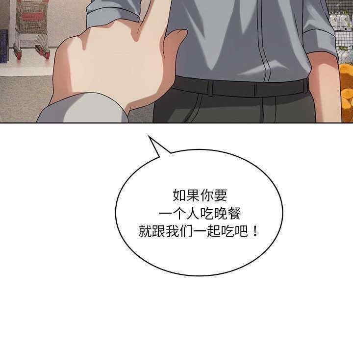 第111张
