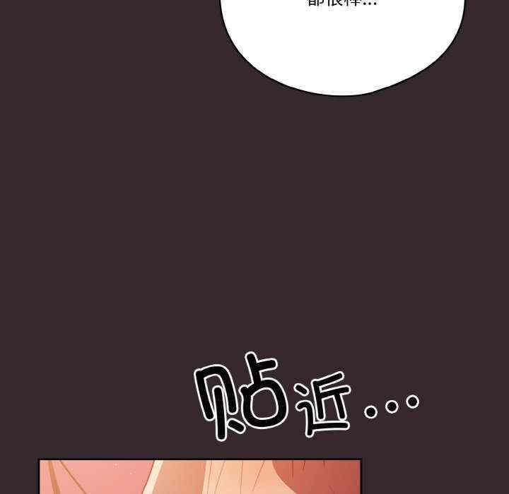 第61张