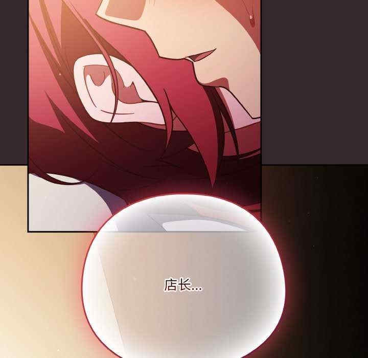 第64张