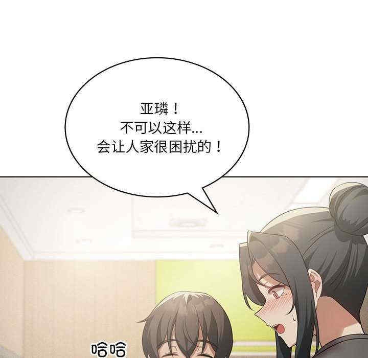 第112张
