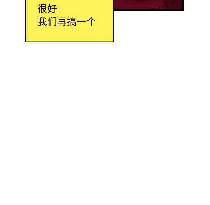 第2张