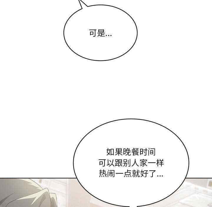 第114张