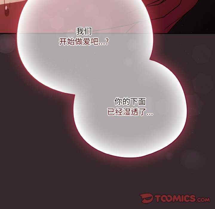 第70张