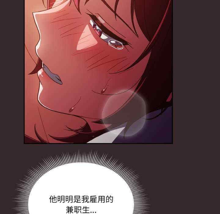 第73张