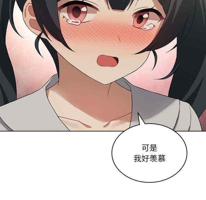 第118张