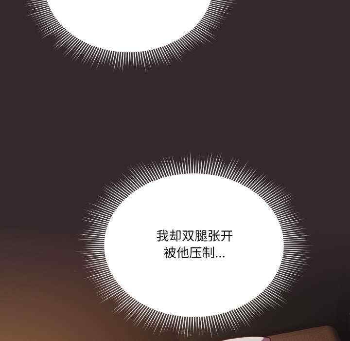 第76张