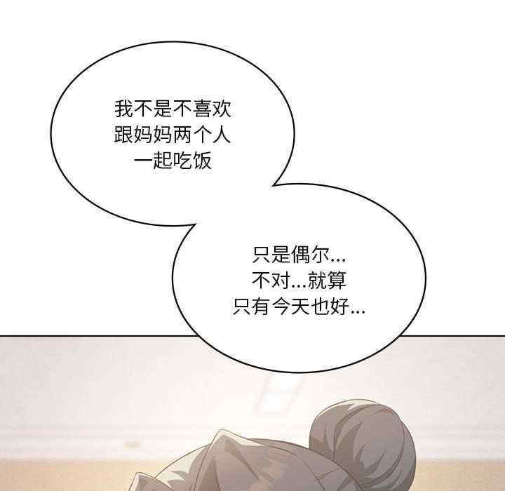 第119张
