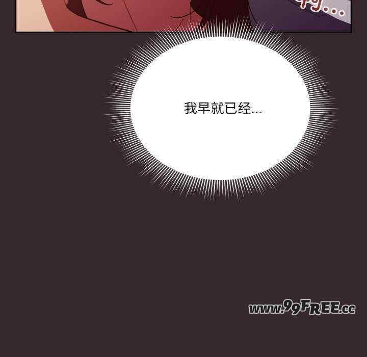 第86张