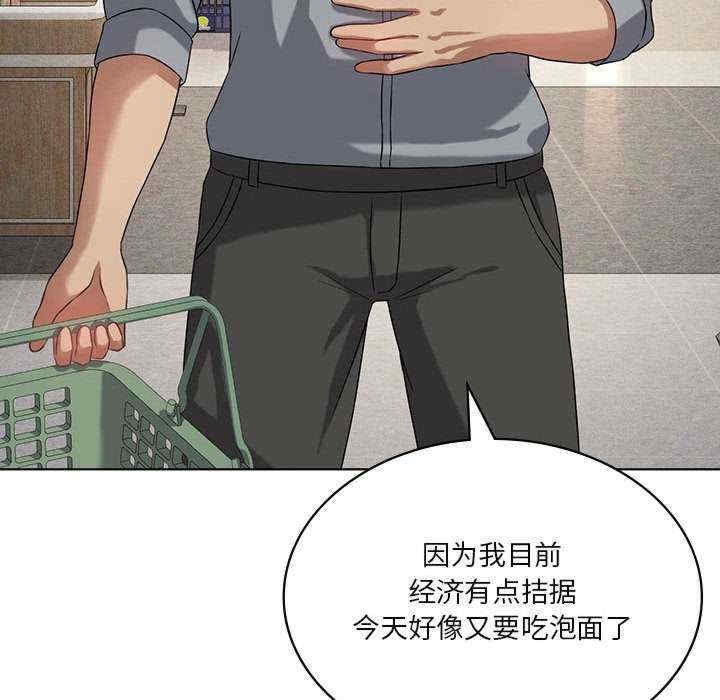 第124张