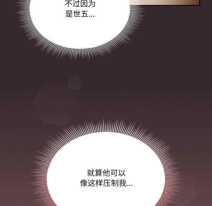 第89张