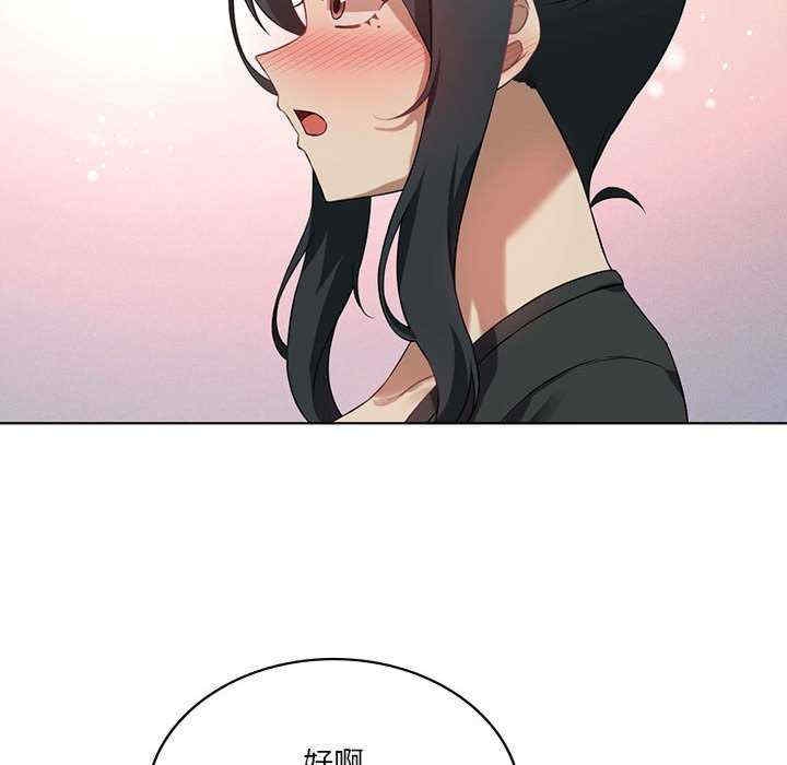 第126张