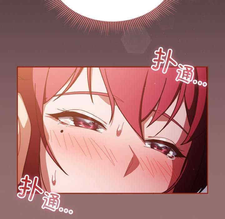第92张