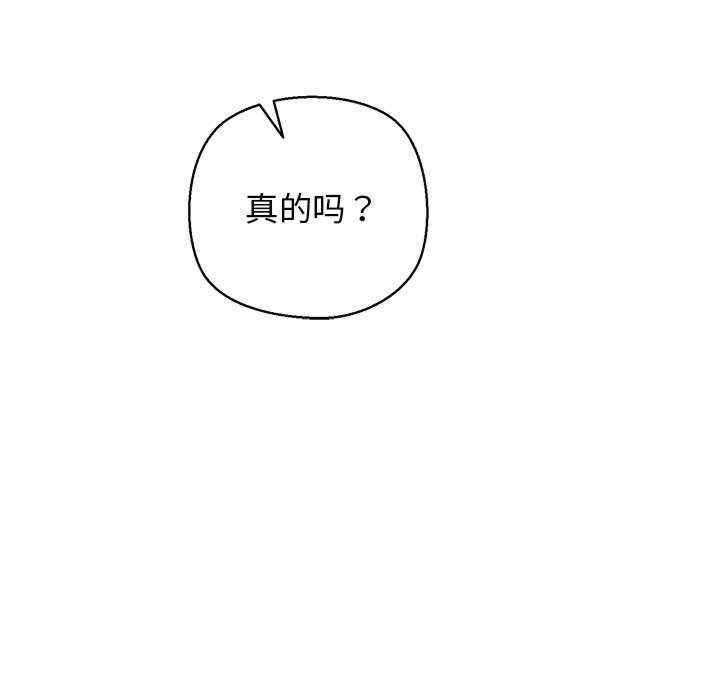 第43张