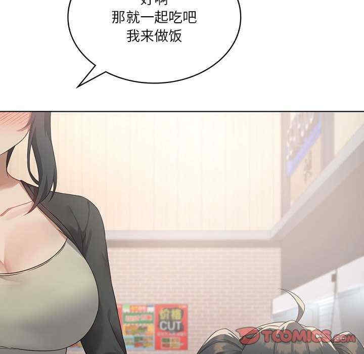 第2张
