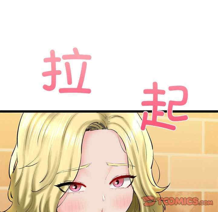 第59张