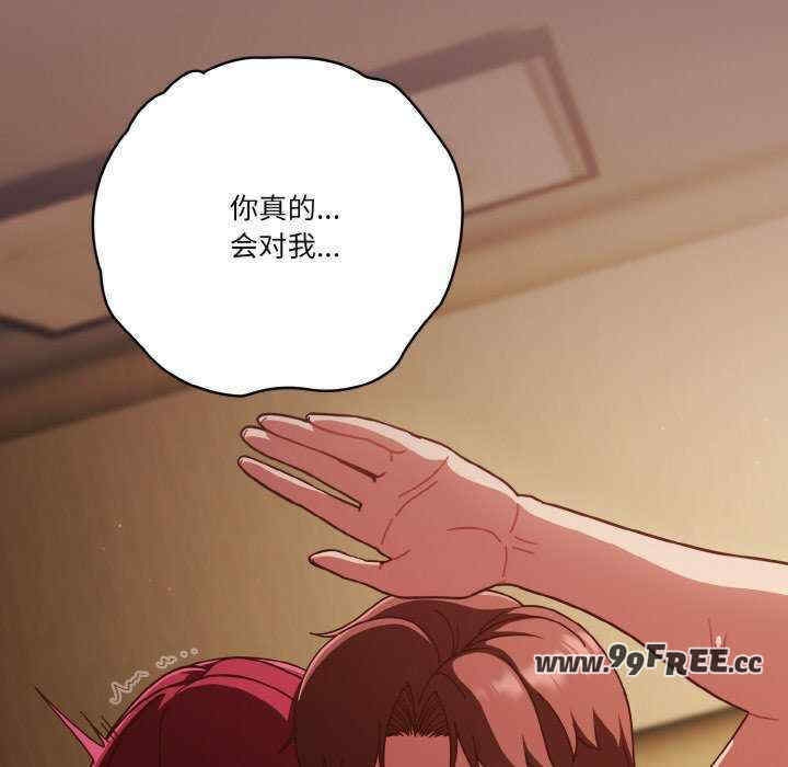 第103张