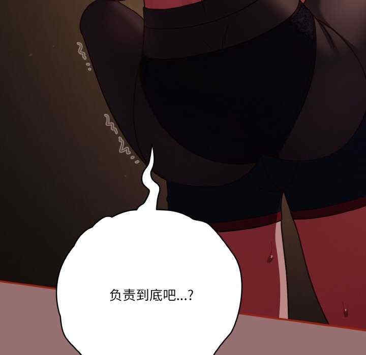 第107张
