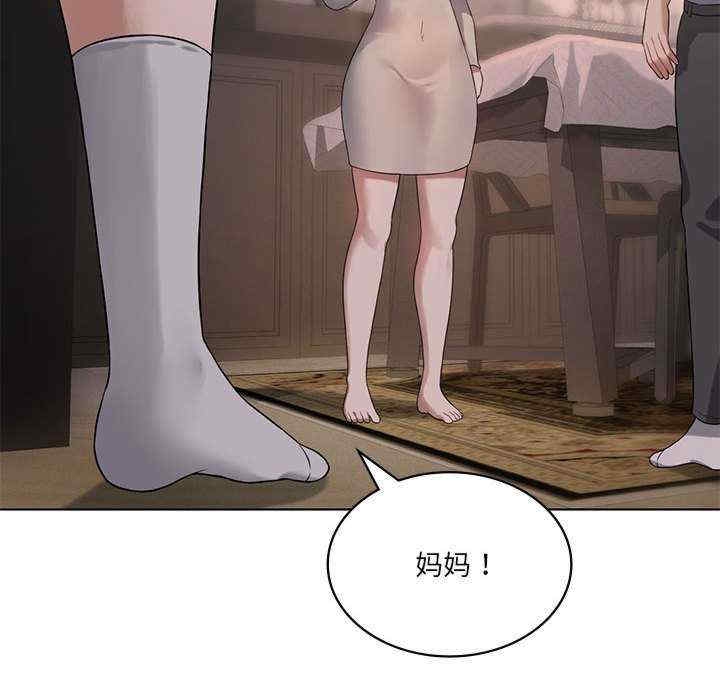 第31张