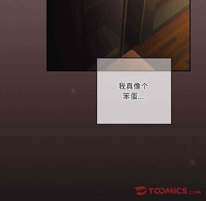 第124张
