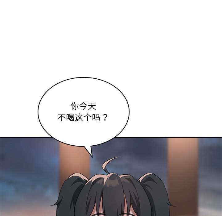 第34张