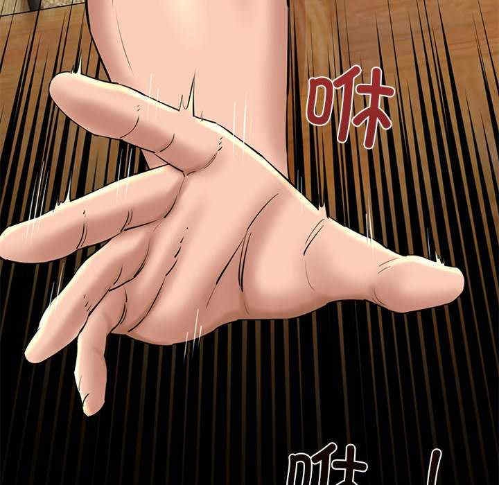第95张