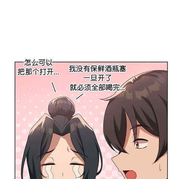 第43张