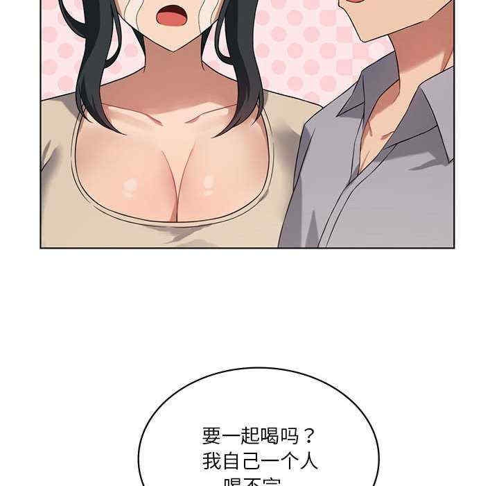 第46张