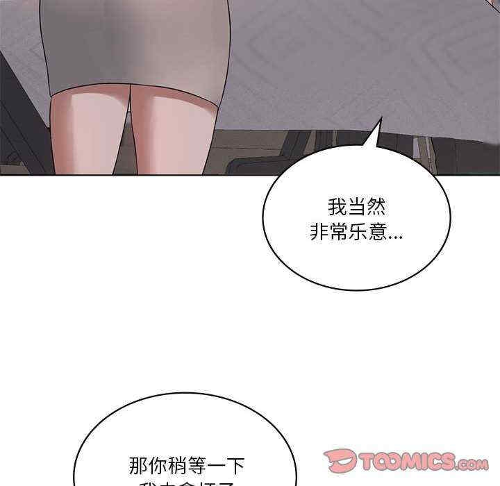 第49张