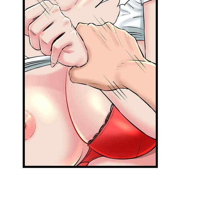 第104张