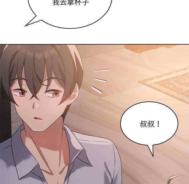 第52张