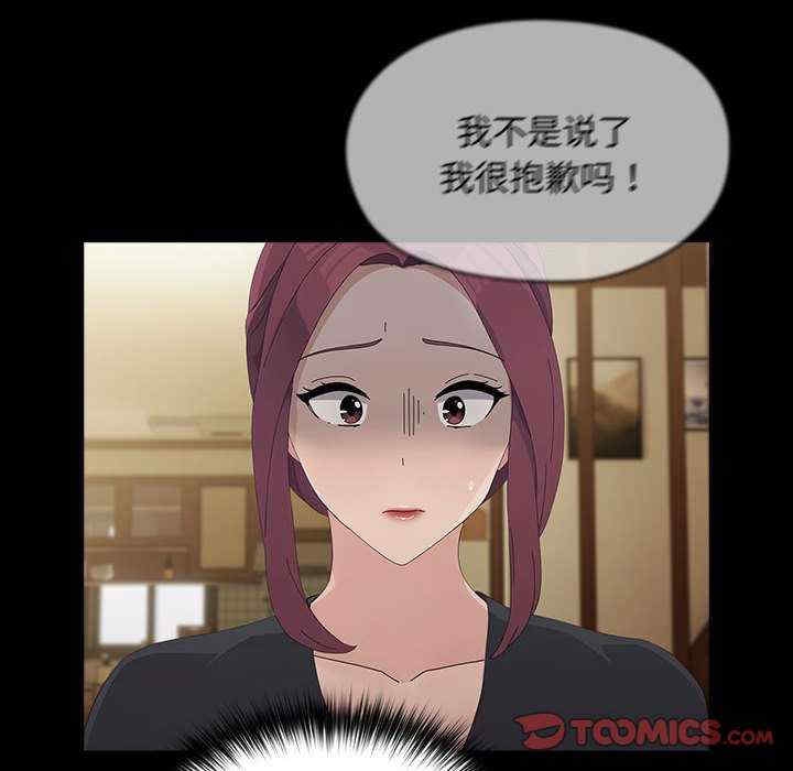第60张