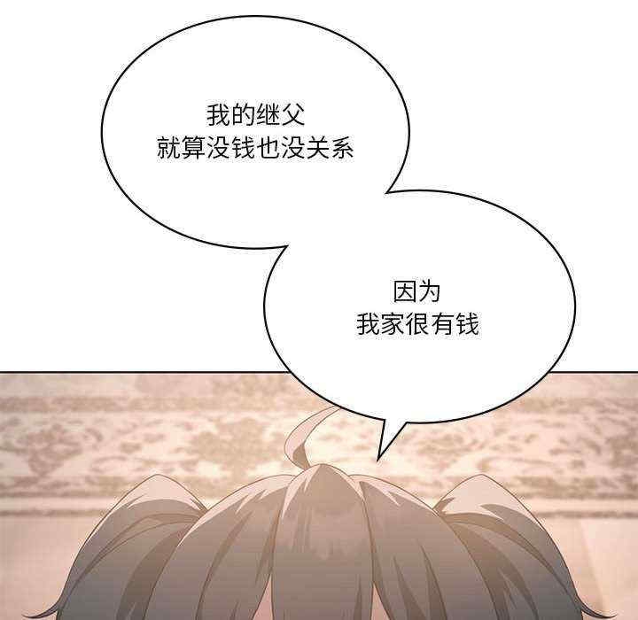 第56张
