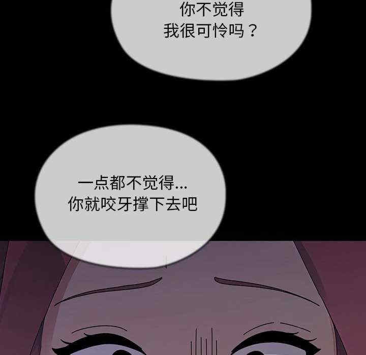 第66张